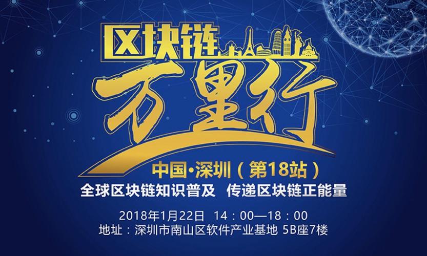 技术爱好者的要求,让更多的人能够参与和获得区块链相关的咨询和知识